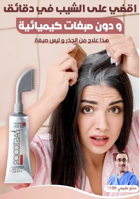 صبغة الشعر بالفواكه الطبيعية الأكثر أمانا